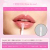 Lip Plumper, Moisturizing, Long-Lasting Lip, Reduces Lip Wrinkles, Dewey Sparkle,