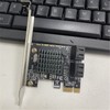 PCIE SATA Card 4 Ports 6Gbps SATA 3.0 PCIE Card