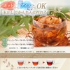 iasive Hot Plus Detox Tea Bag with String 14 Packages