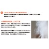 One-touch Clothe Women's Open Front Both Shoulders Arms Open 7/Sleeves