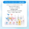 Pigeon Baby Clear Lotion, 4.2 fl oz (120 ml)