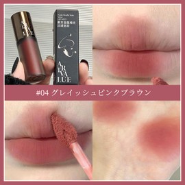 METYSUR Velvet Tint, Matte Lips, Non Drying, Long Lasting, Matte Tint, High Color Adhesion, Moisturizing, Lips, Mud and Stay-Put Lipsticks