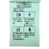 WAKI Hollow Wall Togglers are recommended TC Wall Thickness 15 ~