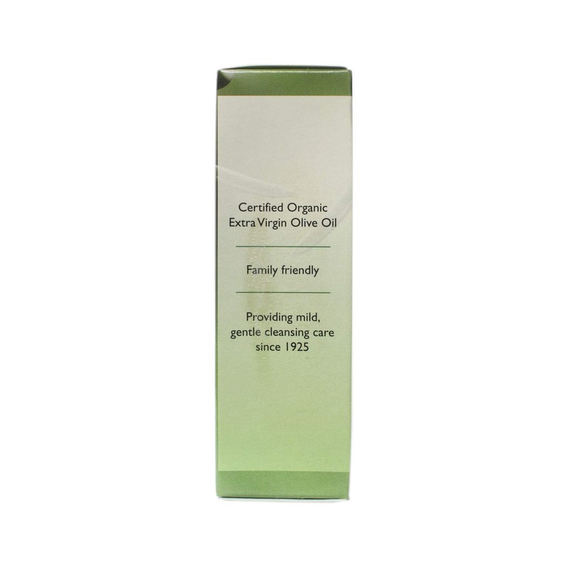 Conti Castile Pure Organic Olive Oil Sensitive Skin Bar Soap