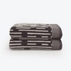 Allure Pack of 2 Barcode Stripe Bath Towels 70 x