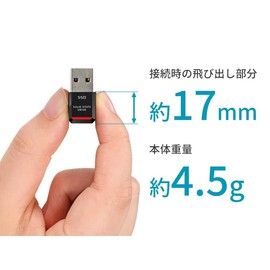 SSD-PST1.0U3BA/D [USB 3.2 (Gen1) TV Recording Compatible SSD 1TB]