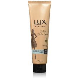 Lux Beauty Liquid Styling Cohesive Styling Cream 130g