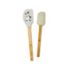 Cooksmart Pack of 2 Spatulas for Cooking | British Designed