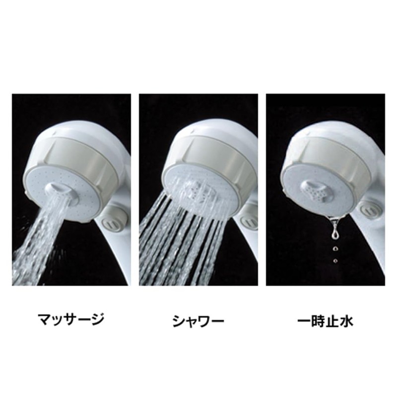 Kakudai 366-322-W Low Water Pressure Massage Stop Shower Hose Set,