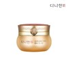 Hongbo 다나한 홍보 진 크림 50ml Danahan Promotion Essence Cream 50ml