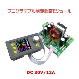 Zmart Constant Voltage/Current Programmable Control Power Supply Module 32 V12 a Step Down Voltage Converter LCD Voltage Meter