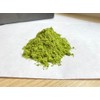九州産大麦若葉使用 九州産 大麦若葉パウダー 100g 国産 青汁 粉末 パウダー 大麦若葉