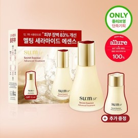 [NEW/Exclusive Project] Breath 37 Secret Essence Project (30ml/80ml/50ml+50ml Refill) / 숨37 시크릿 에센스 기획 (30ml80ml50ml+50ml리필)