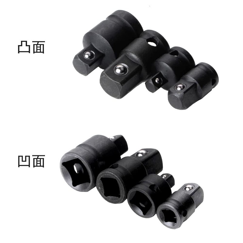 Kimlonton 4 pcs Socket Conversion Adapter, Socket Adapter Set, Insertion