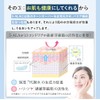 Martble 5-ALA ボトル1本 60日分 アミノ酸 サプリメント キヤンファーマ製品 正規品