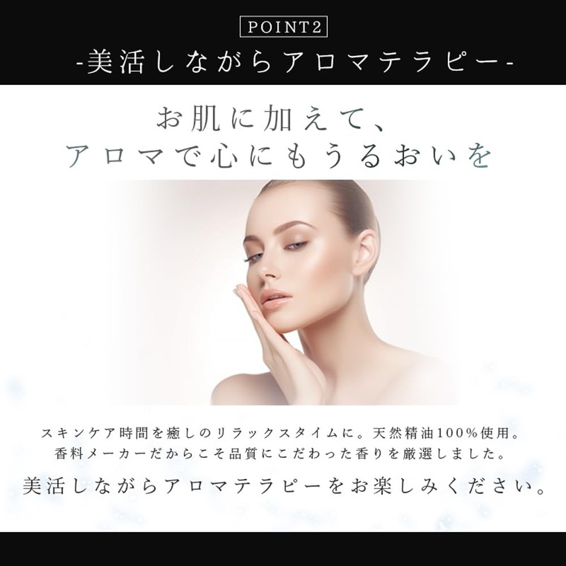 Aroma Face Mask Yuzu Scent (1 Bag), Face Pack, Sheet