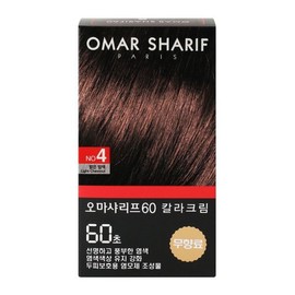 Dongseong Omasharif 60 Color Cream No. 4 Light Brown / 동성 오마샤리프60 칼라크림 4호 밝은 밤색