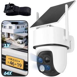 KSYNIU Security Camera, Outdoor Solar, Wireless/WiFi, 360° Shooting