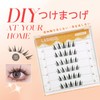 LASHIDOL Partial Eyelashes, No Glue Required, Instant Pita Eyelashes, For