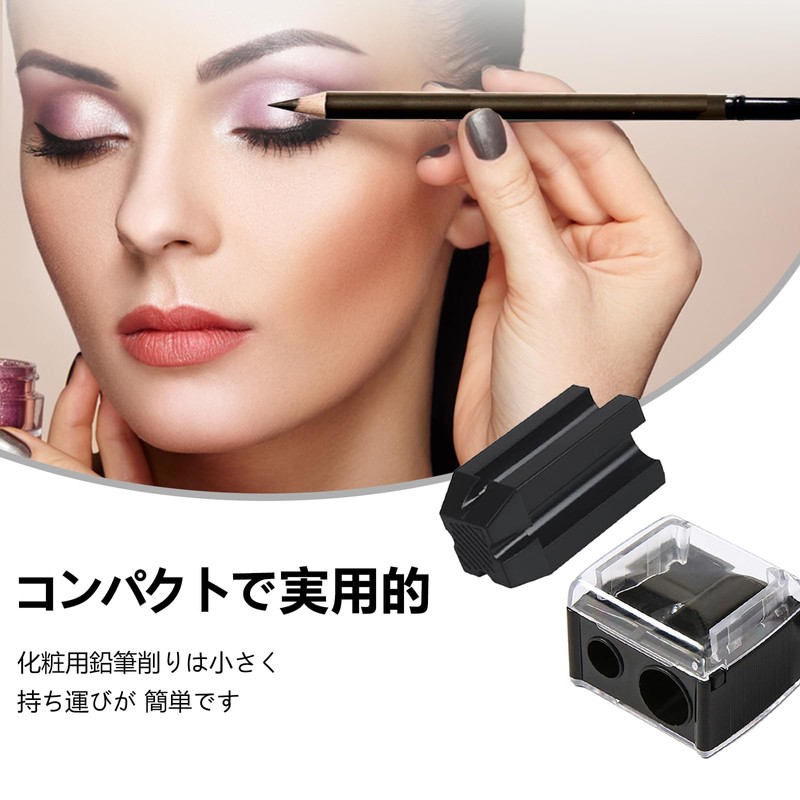 TokTech Sharpener, Flat Pencil Sharpener, Eyeliner Sharpener, Eyebrow Pencil Sharpener,