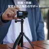 TELESIN Mini Multifunctional Selfie Stick for GoPro, 2.0, Lightweight &