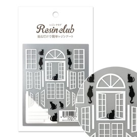 RESIN CLUB RC-MDF-101 Resin Club Window Frame, White