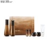SU:M37 Fermentalift Skincare Set 8items