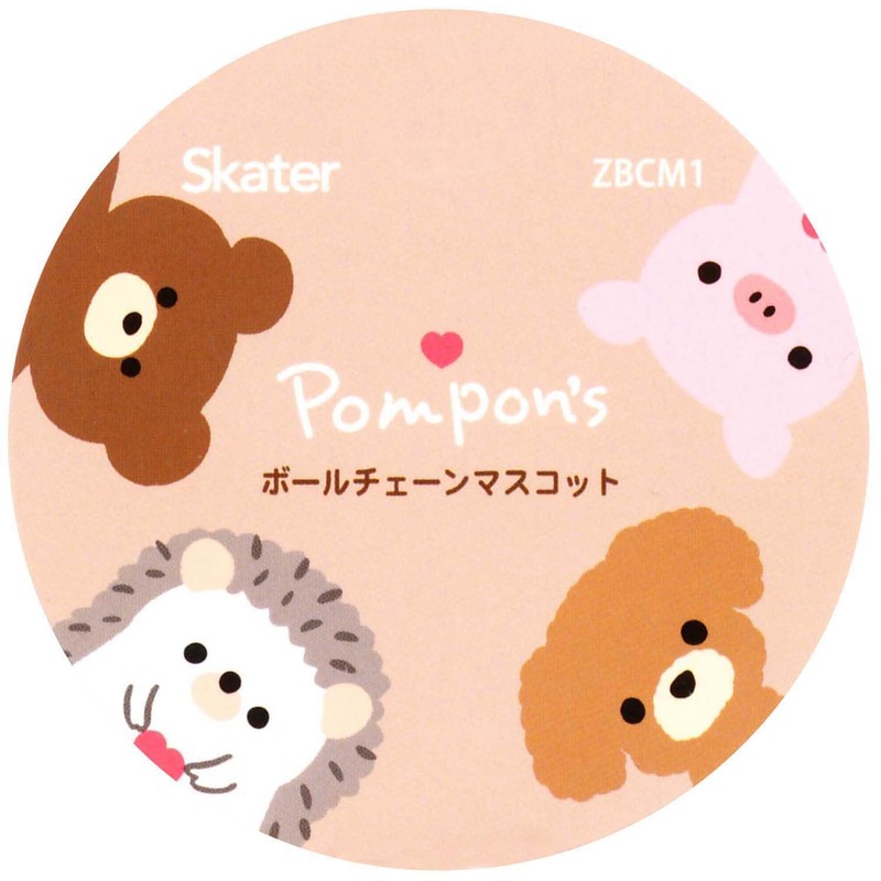 Skater ZBCM1-A Plush Toy Ball Chain Mascot Pompon's Dog