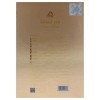 Lattafa Fakhar Extrait by Lattafa perfume for unisex EDP 3.3