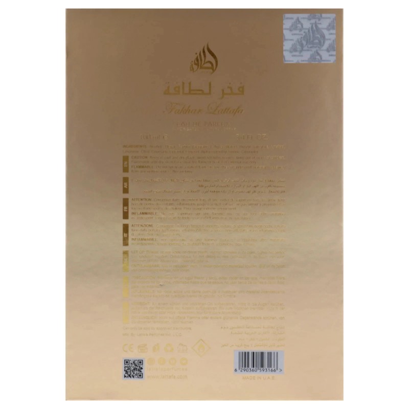 Lattafa Fakhar Extrait by Lattafa perfume for unisex EDP 3.3