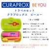 CURAPROX BE YOU TRAVEL SET CLALOX BY YOU (Pink Grapefruit+Bergamot)