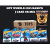 Hot Wheels US CASE SEALED 2025 Hot Wheels Basic J