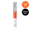 Lillyeve Exosome Dual Lash Serum 8ml | Eyelash Nutrient Eye