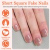 24Pcs Glitter Cat Eye Press on Nails Short Square, Nude
