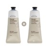 Beyond (Cosmetics) Beyond Double Composition Deep Moisture Smoothing Hand Cream 100ml / 비욘드(화장품) 비욘드 더블구성 딥모이스처 스무딩 핸드크림 100ml