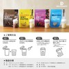 Delicious Fit Protein Shaker White 300ml Small Shaker Bottle Shaker