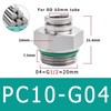 10-Pack PC4-M5 304 Stainless Steel Pneumatic Quick Connect Fittings