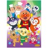 Nakabayashi Anpanman March A-PL-270-19-2 Pocket Album Box of 5
