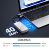 SAN ZANG M.2 NVMe SSD External Case, Supports USB4/Thunderbolt 4,