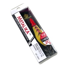 Shinzuri Metallica Emperor No. 20 Ripe Banana