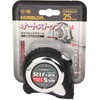 Komelon コメロン コンベックス セルフロッククローム 25 テープ幅25mm 5.5M KMC-36C