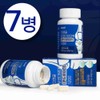 Chondroitin msm glucosamine chondroitin chondroitin 1200 chondroitin 60 tablets, 7