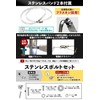Co-Goods Hardware Pole Camera Bracket Stand Housing Security Camera Cylinder