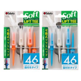 Tabata GV8031 Golf Tee, Tier, Plastic Tee, 1.8 inches (46 mm), Step Included, Extra Long, 10 Piece Set