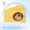 LIOOBO Hamster Hideaway Ceramic Cheese Mold Pet Bed Cooling Effect