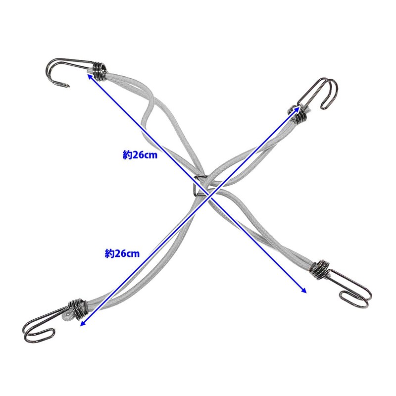 Bicycle Supplies Elastic Cord X Band Front Basket Snatching Anti
