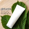 Peppermint Oil, 1.7 fl oz (50 ml), Made in Japan,