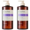 Kerasis Clean Note White Musk Hair Treatment, 1L, 2 bottles / 케라시스 클린노트 화이트머스크 헤어트리트먼트, 1L, 2개