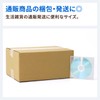 Earth Cardboard, 80 Size, A4, 50 Piece Set, Total of
