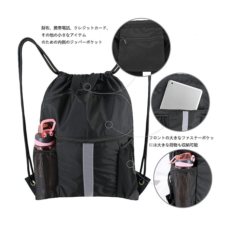 Basketball Bag, Shoe Storage Pocket, Gym Sack, Basketball Backpack, Waterproof,